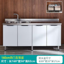 Simple stainless steel economical hearth integrated assembly kitchen cabinet household for renting