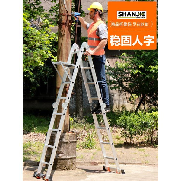 SHANJIE Household Ladder Expansion Vertical Elevator Portable Engineering Ladder Multi-functional