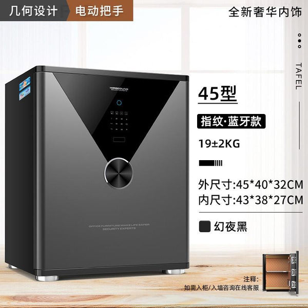 YICHANG Steel Safe Household Small WiFi Mobile Phone 60 / 70 / 80 / 1m Large Space Password