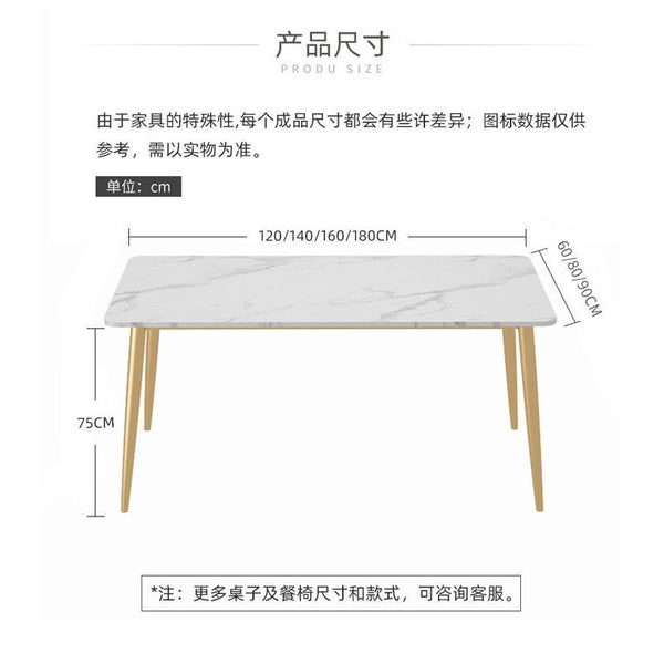 Slate Dining Table Scratch Resistant High Temperature Sintered Stone Dining Table And Chair