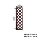 Garden Fence Anticorrosive Wood Fence Outdoor Garden Fence Climbing Flower Rack