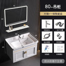 Vanity Cabinet Bathroom Space Aluminum Bathroom Cabinet Combination Wash Basin Wash Basin Small