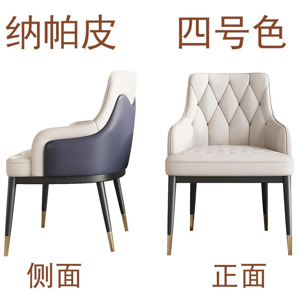 Bentley dining chair leather chair light luxury high-end sales office negotiation chair designer
