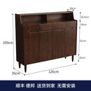 (MUWU) Solid Wood Household Door Large Capacity Shoe Cabinet Living Room Entrance Porch Cabinet