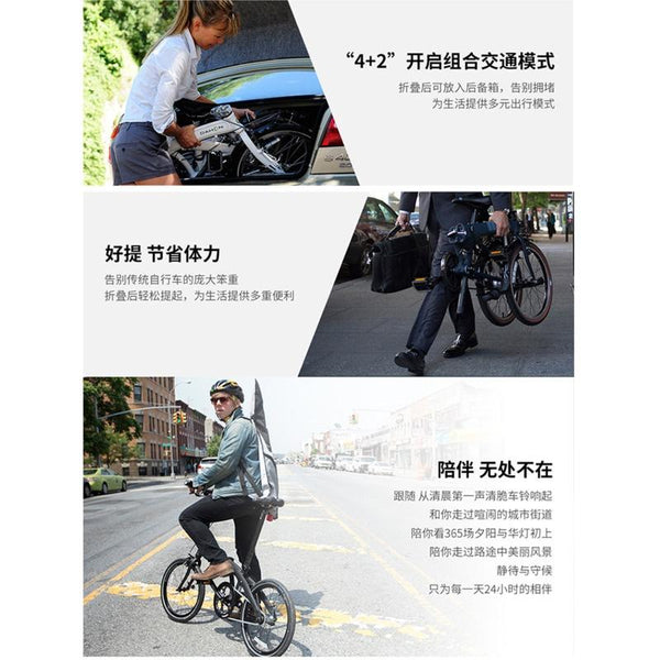 SEVEN Dahon D6 Folding Bicycle 20 Inch 6-speed Variable Speed Bicycle Ultra-light Portable Bicycle