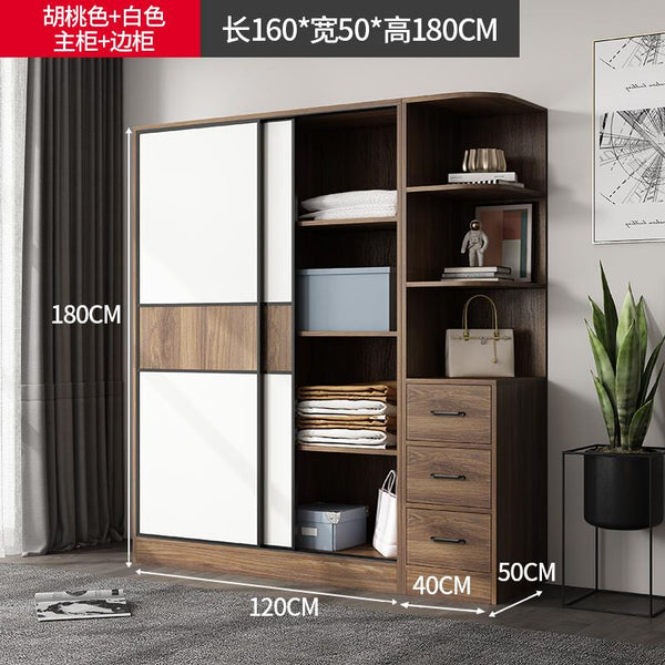 Solid 2021 with Wood Wardrobe Sliding Door Modern Simple Rental House Small Coat Cabinet Family
