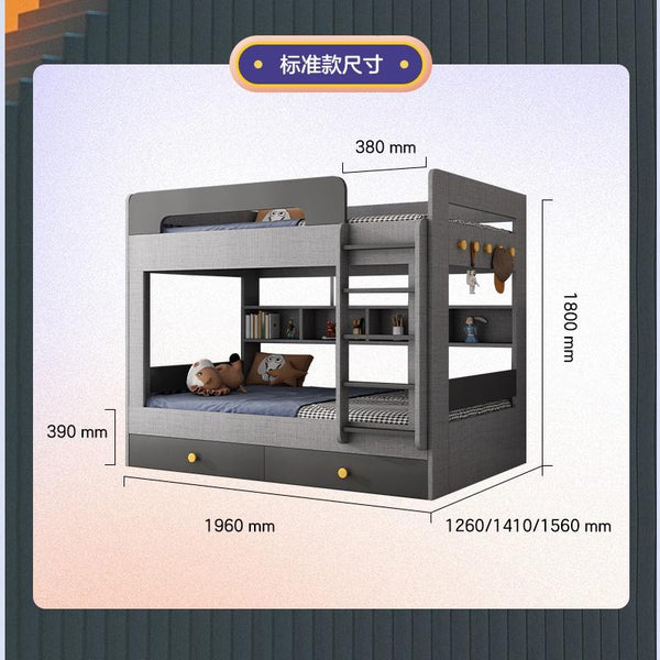 LAL Modern Simple Bed Frame Get On And Off The Bed Parallel To The High Low Bed Of The Same Width