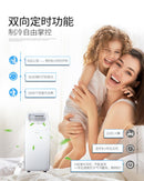 Mobile Air Conditioner Installation Free Aircon Dehumidification Air Cooler