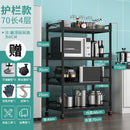 Stainless Steel Floor Type Multi-layer Microwave Oven Kitchen Utensils Pot Rack Storage Movable