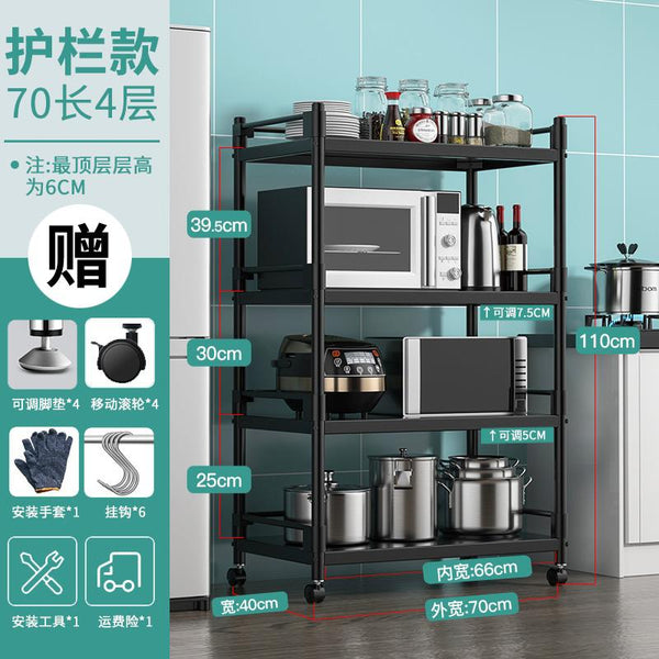 Stainless Steel Floor Type Multi-layer Microwave Oven Kitchen Utensils Pot Rack Storage Movable