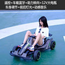 BabyDairy Kids Go-Kart Children's Electric Vehicle Four-wheel Drift Car Remote Control Toy Car 8-12