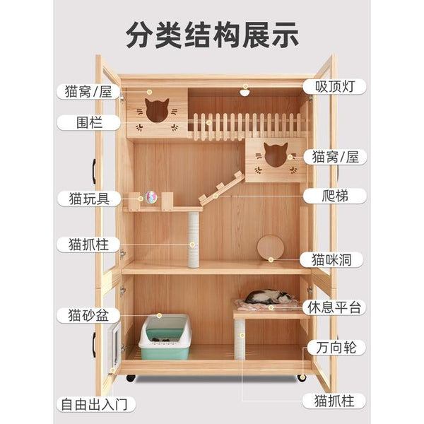 Solid Cat Cage Villa Wood Cat Cage Hold Luxury Villa Three Storey Super Large Nest Free Space