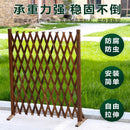 Wooden Fence Anti-corrosion Carbonized Retractable Wooden Fence Yard Fence Durable And Stable Yard
