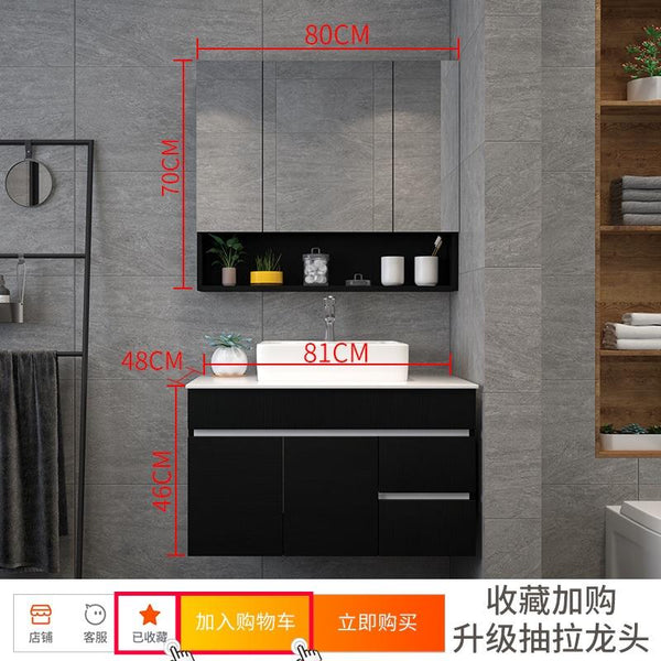 Nordic Bathroom Mirror Cabinet With Storage Solid Wood Mirror Waterproof Storage Cabinet Wash Basin