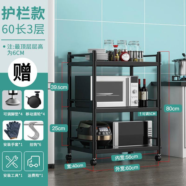 Stainless Steel Floor Type Multi-layer Microwave Oven Kitchen Utensils Pot Rack Storage Movable