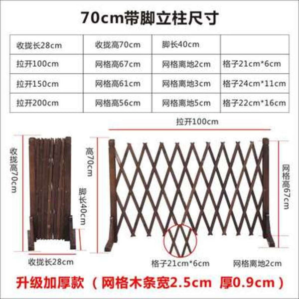 Wooden Fence Anti-corrosion Carbonized Retractable Wooden Fence Yard Fence Durable And Stable Yard
