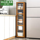 Side cabinet small size kitchen shelf storage cabinet living room wall family small family tea and