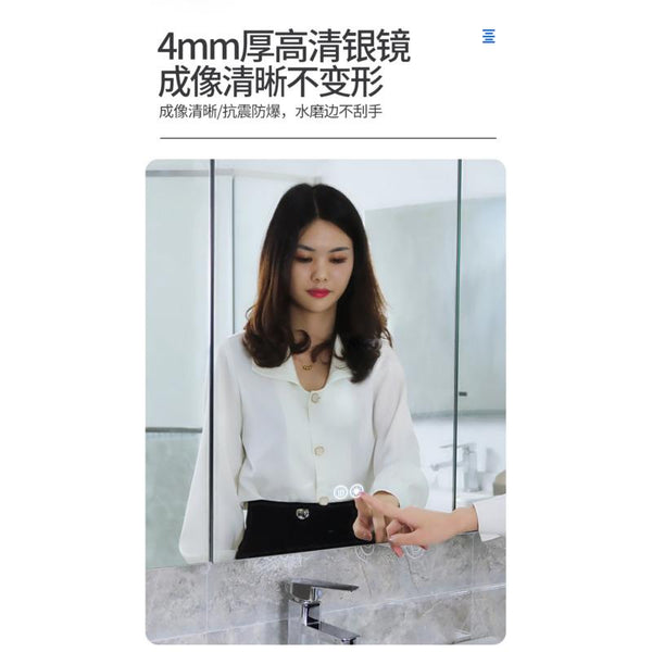 Black Stainless Steel Mirror Cabinet Intelligent Fog Proof Bathroom with Lamp Mirror Cabinet Wall
