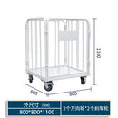 SHANJIE Folding Logistics Reinforced Storage Express and Unloading Laundry Cage Warehouse Thickened