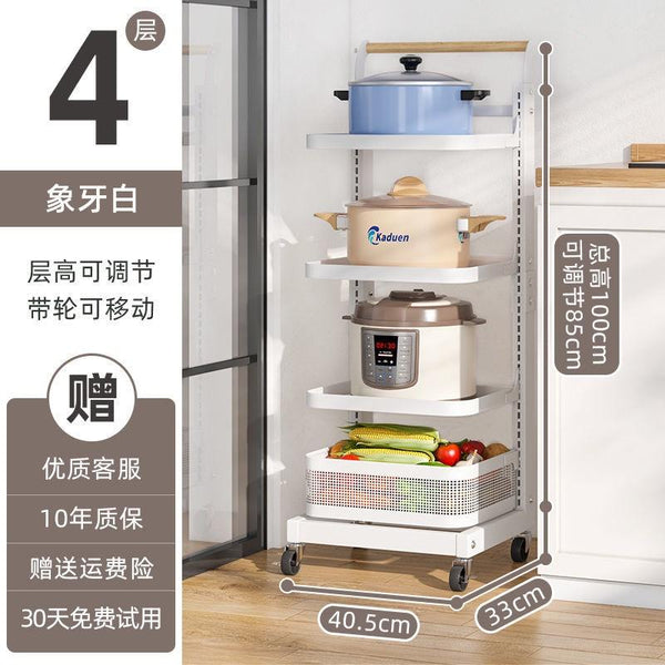 Kitchen pot rack multi-layer storage rack floor type household vegetable pot rack multi-functional
