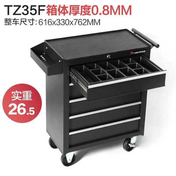 AUSITUR Tankstorm Tool Cart Multifunctional Mobile Maintenance Cart Drawer Combination Toolbox