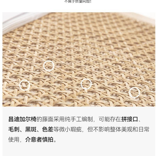 PINA 【Natural Rattan】Changdigar Middle ancient solid wood rattan balcony leisure single rattan chair
