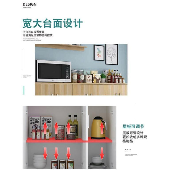 Sideboard Cabinet Simple Modern Kitchen Cabinet Living Storage Cabinet High Capacity