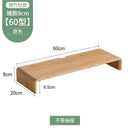 Wooden Monitor Stand Laptop Stand