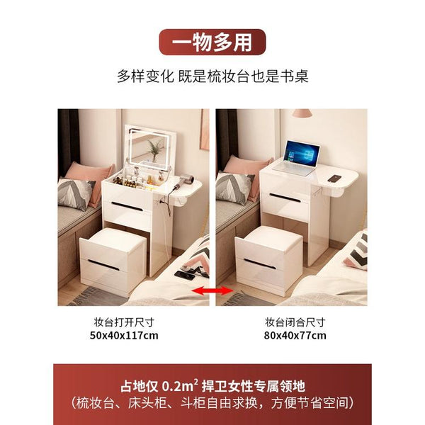 YICHANG Nordic Dressing Table Bedroom Modern Simple Small Family Type Flip Small Dressing Table Mini