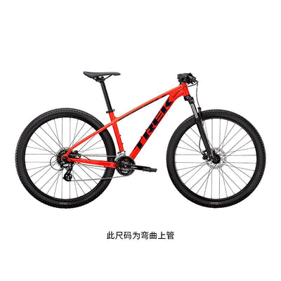 Trek Marlin 6 Light Disc Brake Inner Routing Commuter Cross Country / Travel Hard Tail Mountain