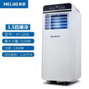 Mobile Air Conditioner Installation Free Aircon Dehumidification Air Cooler