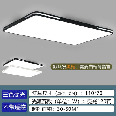 Rectangular Square Ultra-thin Ceiling Light Living Room Bedroom Study Kitchen Dining Room Black and