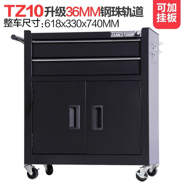 AUSITUR Toolbox Auto Repair Multifunctional Cart Drawer Type Workbench Toolbox