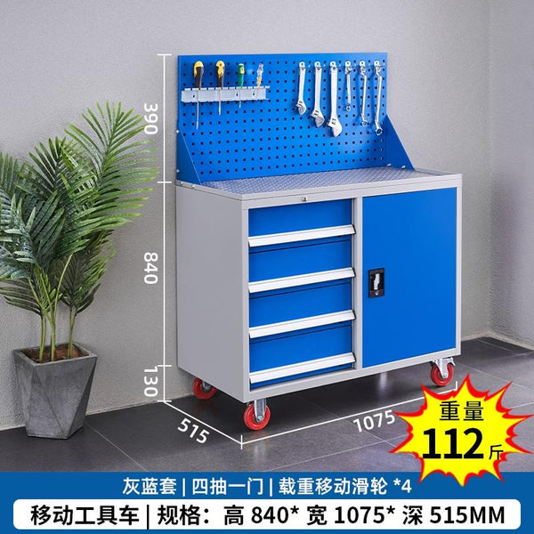 Syezyo Tool Box Trolley Cart Heavy Tool Cabinet Iron in Thickening Workshop Sheet Storage for