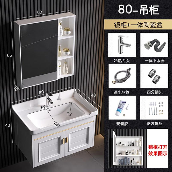 Vanity Cabinet Bathroom Space Aluminum Bathroom Cabinet Combination Wash Basin Wash Basin Small