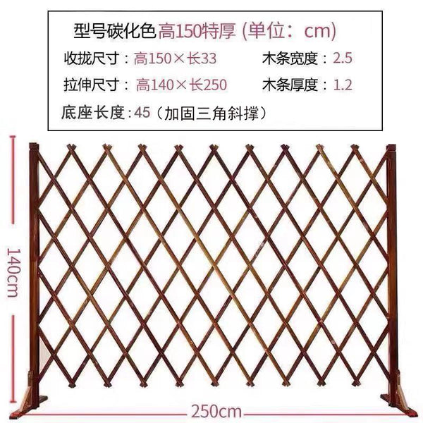 Anti-corrosion Wood Fence Outdoor Retractable Decorative Fence Indoor Pet Lattice Fence