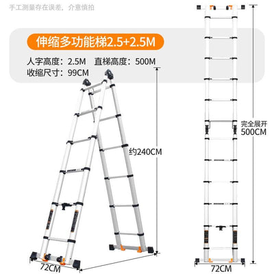 Syezyo Aluminum Alloy Ladder Thickened Multi-function Telescopic Engineering Portable Herringbone