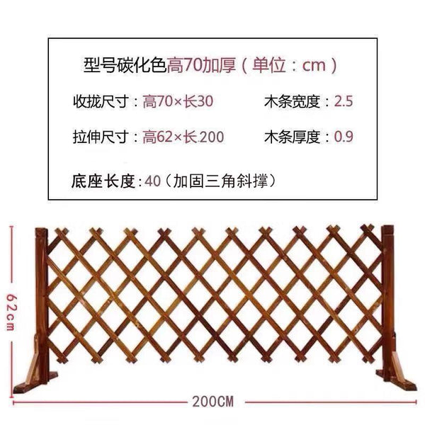 Anti-corrosion Wood Fence Outdoor Retractable Decorative Fence Indoor Pet Lattice Fence