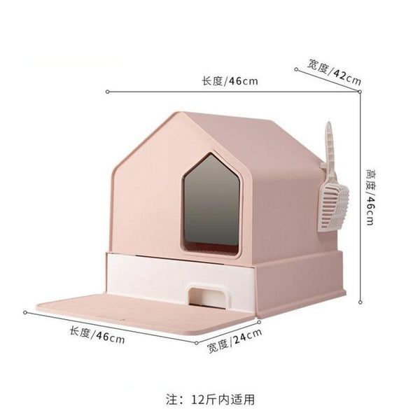 Byto Cat Litter Box Fully Enclosed Litter Box Large Space Odor-proof Cat Toilet Drawer Type Cat