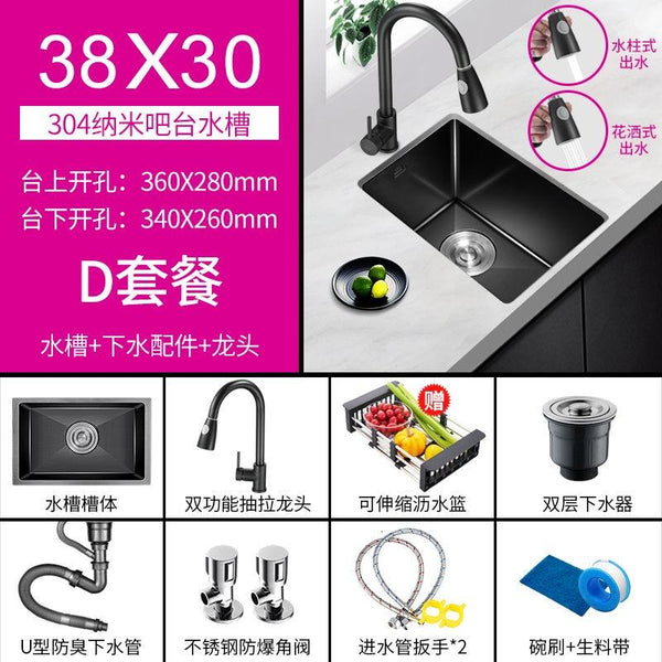 Black Sink Nano Handmade Sink Kitchen Bar Counter Small 304 Stainless Steel Wash Basin Sink