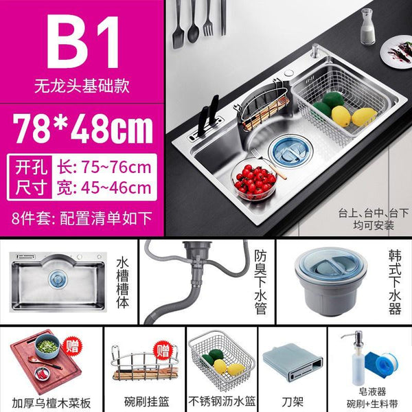 Kitchen Sink Single Basin 304 Stainless Steel Thickened Dishwashing Sink Multifunctional Black Nano