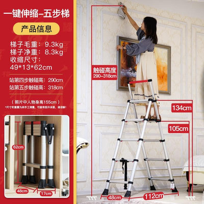 Household steps Ladder Telescopic Ladder Folding Ladder Indoor Multifunctional Thickened Aluminum