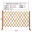Anti-corrosion Wood Fence Outdoor Retractable Decorative Fence Indoor Pet Lattice Fence
