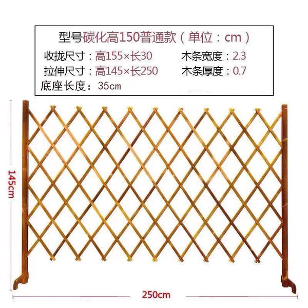 Anti-corrosion Wood Fence Outdoor Retractable Decorative Fence Indoor Pet Lattice Fence