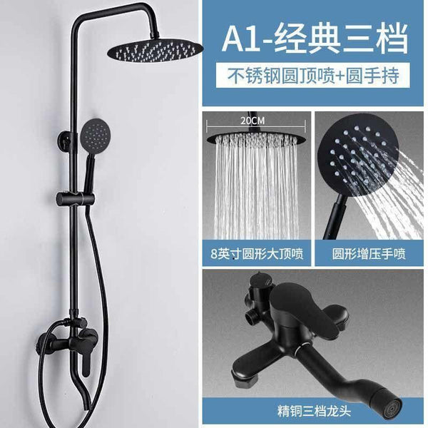 PYGH Shower Set Bathroom Shower Head Bathtub Bathroom Pressurized Shower Head Bathroom Accessories