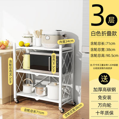Foldable Kitchen Rack kitchen Organiser Multi-layer Pot Rack Microwave Rack/oven Storage Rack/toast