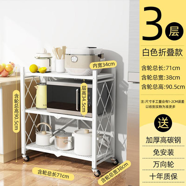 Foldable Kitchen Rack kitchen Organiser Multi-layer Pot Rack Microwave Rack/oven Storage Rack/toast