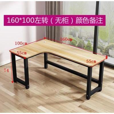 SENBIJU Home Corner L-shaped Desk Modern Minimalist Bedroom Computer Table