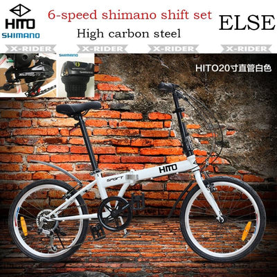 Hito Foldable Bike SHIMANO Foldable Bicycle High Carbon Steel Frame Folding Bike Disc Brake Folding