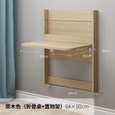 Wall Hanging Table | Foldable Table | Invisible Wall Mounted Multifunctional Desk | Solid Wood